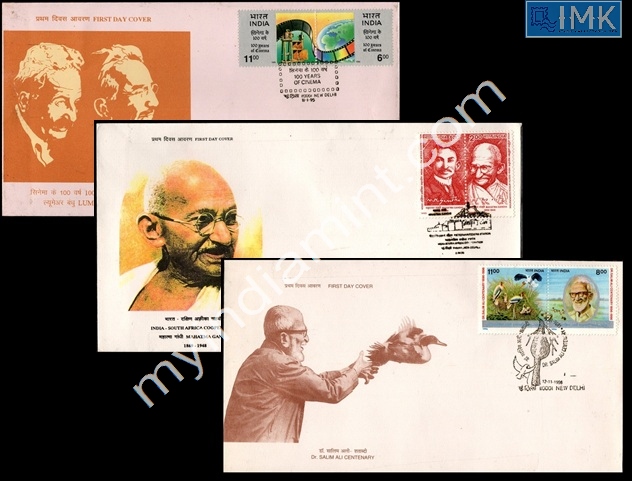 Lot 1835 - Setenant FDC 2j. Setenant FDC - Myindiamint Auction 7 Part 2 THE MARATHON - Day 2 - (The Build Phase) Lot 1835 - Setenant FDC 2j. Setenant FDC - Myindiamint Auction 7 Part 2 THE MARATHON - Day 2 - (The Build Phase)