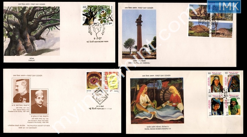 Lot 1836 - Setenant FDC 2j. Setenant FDC - Myindiamint Auction 7 Part 2 THE MARATHON - Day 2 - (The Build Phase) Lot 1836 - Setenant FDC 2j. Setenant FDC - Myindiamint Auction 7 Part 2 THE MARATHON - Day 2 - (The Build Phase)