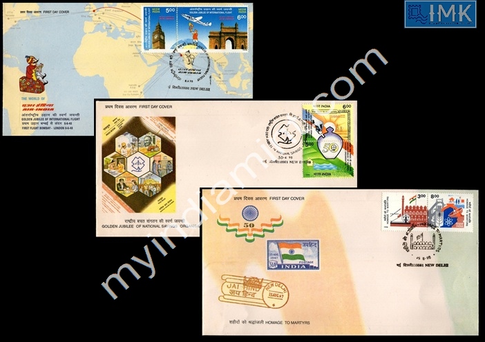 Lot 1839 - Setenant FDC 2j. Setenant FDC - Myindiamint Auction 7 Part 2 THE MARATHON - Day 2 - (The Build Phase) Lot 1839 - Setenant FDC 2j. Setenant FDC - Myindiamint Auction 7 Part 2 THE MARATHON - Day 2 - (The Build Phase)