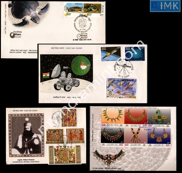 Lot 1844 - Setenant FDC 2j. Setenant FDC - Myindiamint Auction 7 Part 2 THE MARATHON - Day 2 - (The Build Phase) Lot 1844 - Setenant FDC 2j. Setenant FDC - Myindiamint Auction 7 Part 2 THE MARATHON - Day 2 - (The Build Phase)