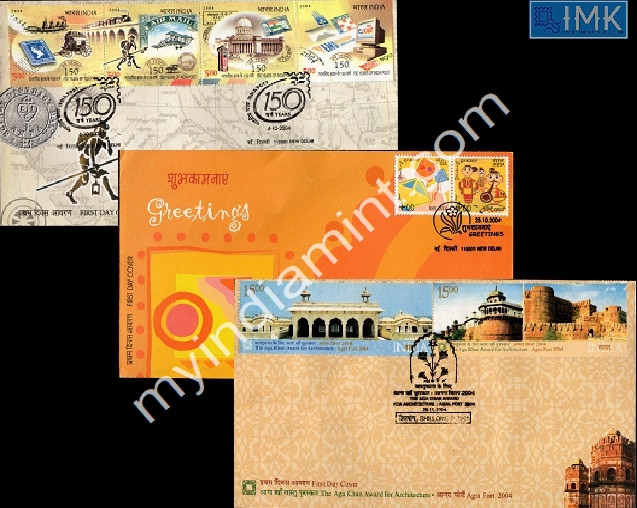 Lot 1854 - Setenant FDC 2j. Setenant FDC - Myindiamint Auction 7 Part 2 THE MARATHON - Day 2 - (The Build Phase) Lot 1854 - Setenant FDC 2j. Setenant FDC - Myindiamint Auction 7 Part 2 THE MARATHON - Day 2 - (The Build Phase)