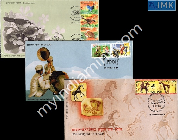 Lot 1857 - Setenant FDC 2j. Setenant FDC - Myindiamint Auction 7 Part 2 THE MARATHON - Day 2 - (The Build Phase) Lot 1857 - Setenant FDC 2j. Setenant FDC - Myindiamint Auction 7 Part 2 THE MARATHON - Day 2 - (The Build Phase)
