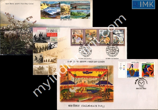 Lot 1858 - Setenant FDC 2j. Setenant FDC - Myindiamint Auction 7 Part 2 THE MARATHON - Day 2 - (The Build Phase) Lot 1858 - Setenant FDC 2j. Setenant FDC - Myindiamint Auction 7 Part 2 THE MARATHON - Day 2 - (The Build Phase)