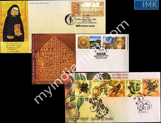 Lot 1867 - Setenant FDC 2j. Setenant FDC - Myindiamint Auction 7 Part 2 THE MARATHON - Day 2 - (The Build Phase) Lot 1867 - Setenant FDC 2j. Setenant FDC - Myindiamint Auction 7 Part 2 THE MARATHON - Day 2 - (The Build Phase)
