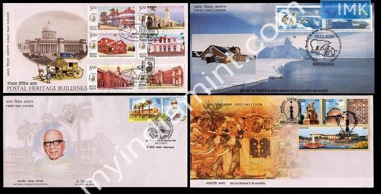 Lot 1869 - Setenant FDC 2j. Setenant FDC - Myindiamint Auction 7 Part 2 THE MARATHON - Day 2 - (The Build Phase) Lot 1869 - Setenant FDC 2j. Setenant FDC - Myindiamint Auction 7 Part 2 THE MARATHON - Day 2 - (The Build Phase)