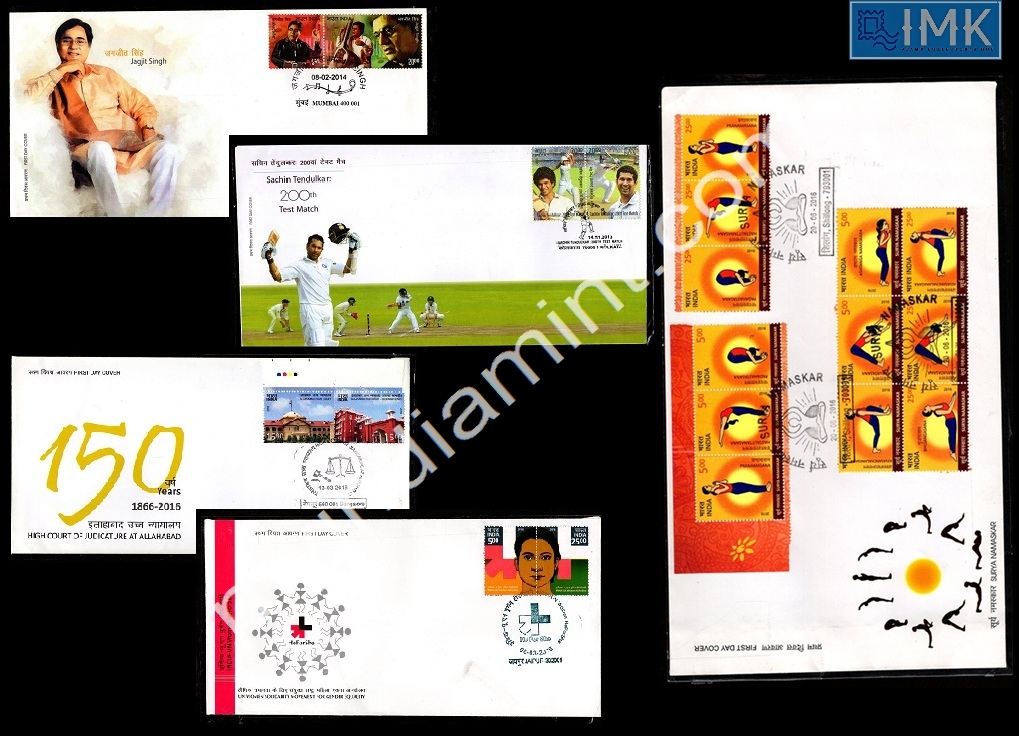 Lot 1874 - Setenant FDC 2j. Setenant FDC - Myindiamint Auction 7 Part 2 THE MARATHON - Day 2 - (The Build Phase) Lot 1874 - Setenant FDC 2j. Setenant FDC - Myindiamint Auction 7 Part 2 THE MARATHON - Day 2 - (The Build Phase)