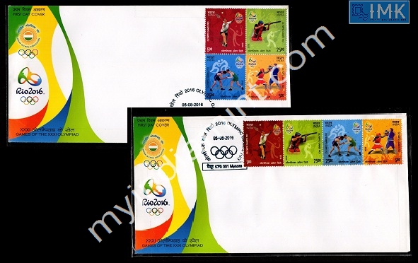 Lot 1875 - Setenant FDC 2j. Setenant FDC - Myindiamint Auction 7 Part 2 THE MARATHON - Day 2 - (The Build Phase) Lot 1875 - Setenant FDC 2j. Setenant FDC - Myindiamint Auction 7 Part 2 THE MARATHON - Day 2 - (The Build Phase)