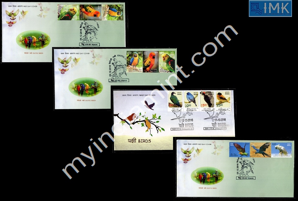 Lot 1876 - Setenant FDC 2j. Setenant FDC - Myindiamint Auction 7 Part 2 THE MARATHON - Day 2 - (The Build Phase) Lot 1876 - Setenant FDC 2j. Setenant FDC - Myindiamint Auction 7 Part 2 THE MARATHON - Day 2 - (The Build Phase)