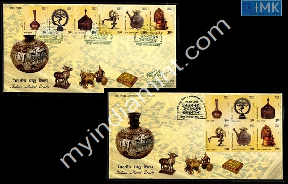 Lot 1877 - Setenant FDC 2j. Setenant FDC - Myindiamint Auction 7 Part 2 THE MARATHON - Day 2 - (The Build Phase) Lot 1877 - Setenant FDC 2j. Setenant FDC - Myindiamint Auction 7 Part 2 THE MARATHON - Day 2 - (The Build Phase)