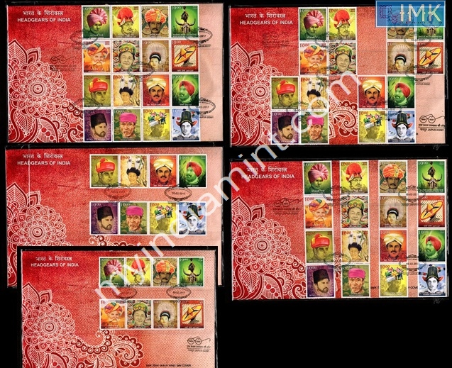 Lot 1880 - Setenant FDC 2j. Setenant FDC -  Myindiamint Auction 7 Part 2 THE MARATHON - Day 2 - (The Build Phase) 