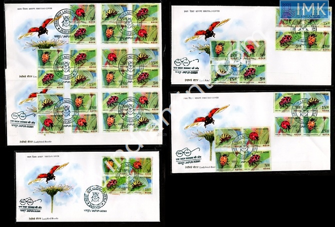 Lot 1881 - Setenant FDC 2j. Setenant FDC -  Myindiamint Auction 7 Part 2 THE MARATHON - Day 2 - (The Build Phase) 