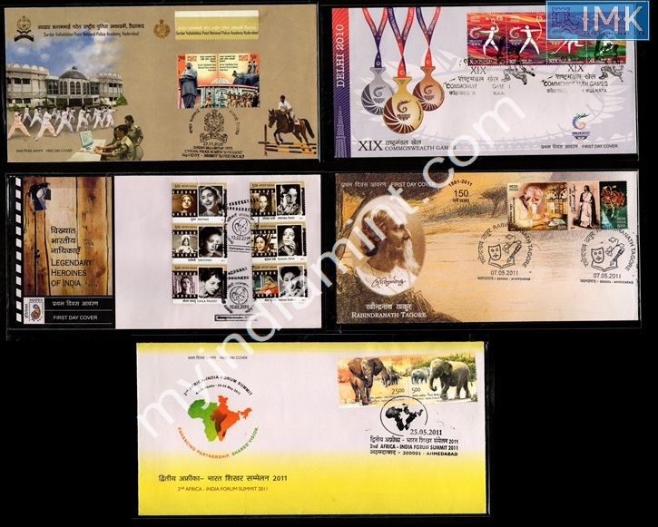 Lot 1882 - Setenant FDC 2j. Setenant FDC -  Myindiamint Auction 7 Part 2 THE MARATHON - Day 2 - (The Build Phase) 