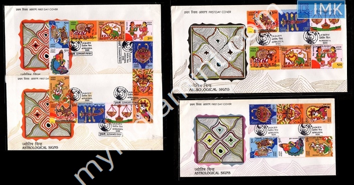 Lot 1883 - Setenant FDC 2j. Setenant FDC -  Myindiamint Auction 7 Part 2 THE MARATHON - Day 2 - (The Build Phase) 