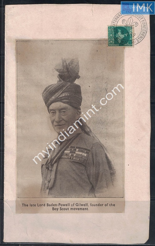 Lot 1888 - Folder 2k. Covers/Folders/Misc -  Myindiamint Auction 7 Part 2 THE MARATHON - Day 2 - (The Build Phase) 
