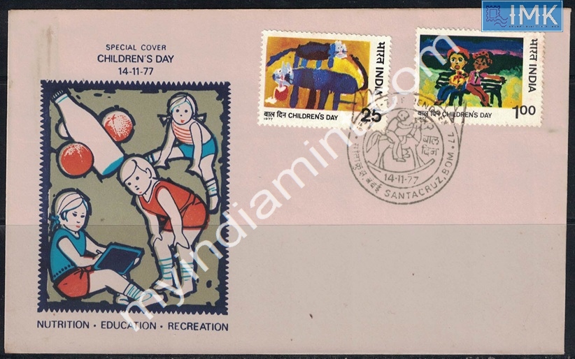 Lot 1891 - Cover 2k. Covers/Folders/Misc -  Myindiamint Auction 7 Part 2 THE MARATHON - Day 2 - (The Build Phase) 