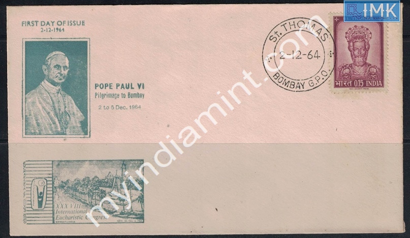 Lot 1893 - Cover 2k. Covers/Folders/Misc -  Myindiamint Auction 7 Part 2 THE MARATHON - Day 2 - (The Build Phase) 