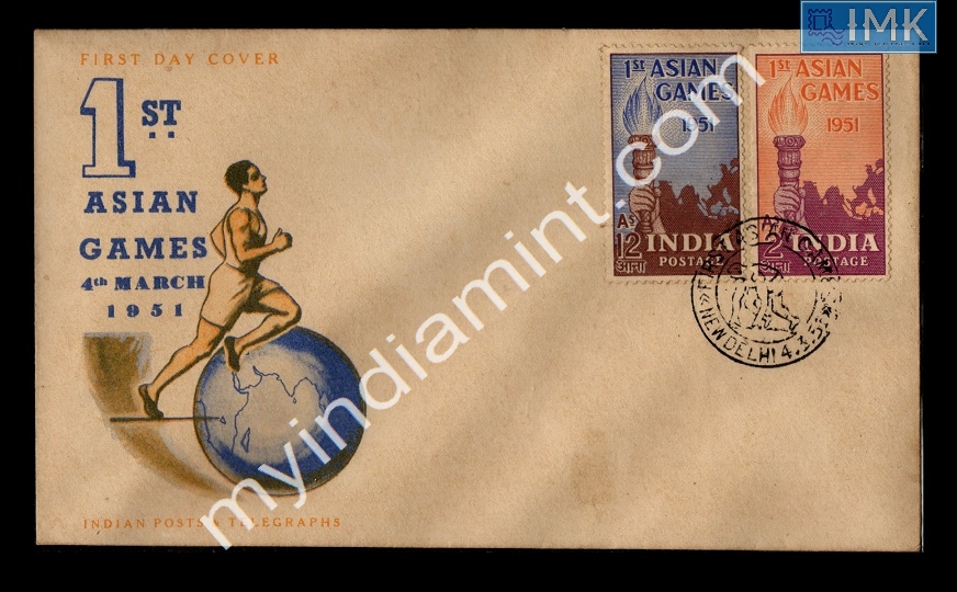 Lot 1902 - Cover 2k. Covers/Folders/Misc -  Myindiamint Auction 7 Part 2 THE MARATHON - Day 2 - (The Build Phase) 