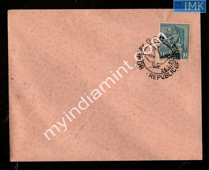 Lot 1906 - Cover 2k. Covers/Folders/Misc -  Myindiamint Auction 7 Part 2 THE MARATHON - Day 2 - (The Build Phase) 