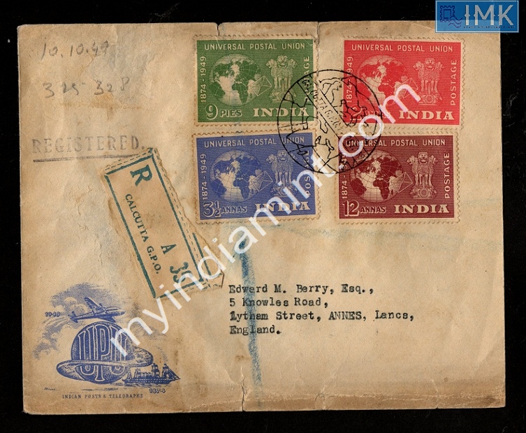 Lot 1907 - Cover 2k. Covers/Folders/Misc -  Myindiamint Auction 7 Part 2 THE MARATHON - Day 2 - (The Build Phase) 