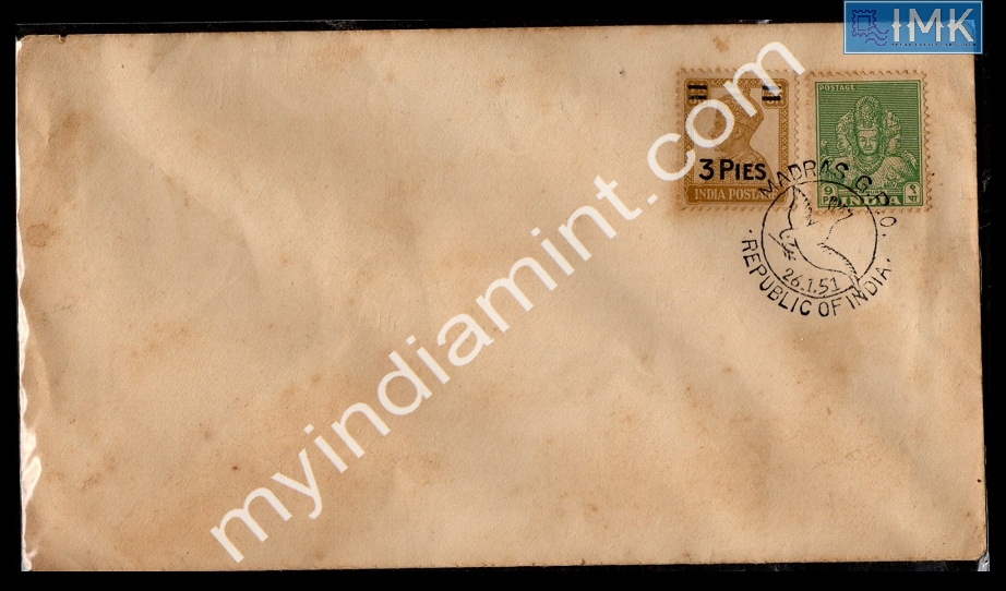 Lot 1908 - Cover 2k. Covers/Folders/Misc -  Myindiamint Auction 7 Part 2 THE MARATHON - Day 2 - (The Build Phase) 