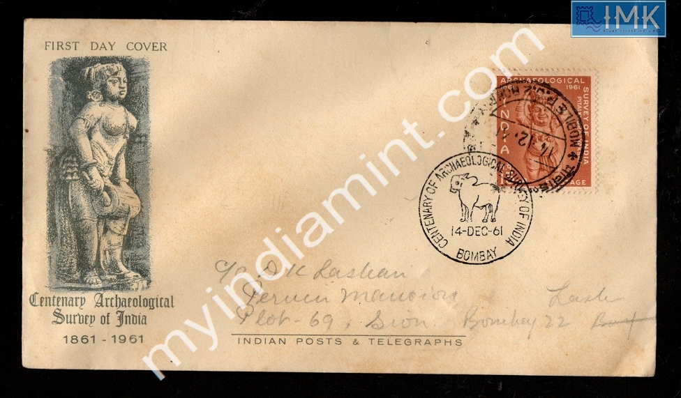Lot 1917 - Cover 2k. Covers/Folders/Misc -  Myindiamint Auction 7 Part 2 THE MARATHON - Day 2 - (The Build Phase) 