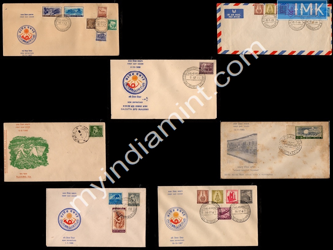 Lot 1921 - Cover 2k. Covers/Folders/Misc -  Myindiamint Auction 7 Part 2 THE MARATHON - Day 2 - (The Build Phase) 