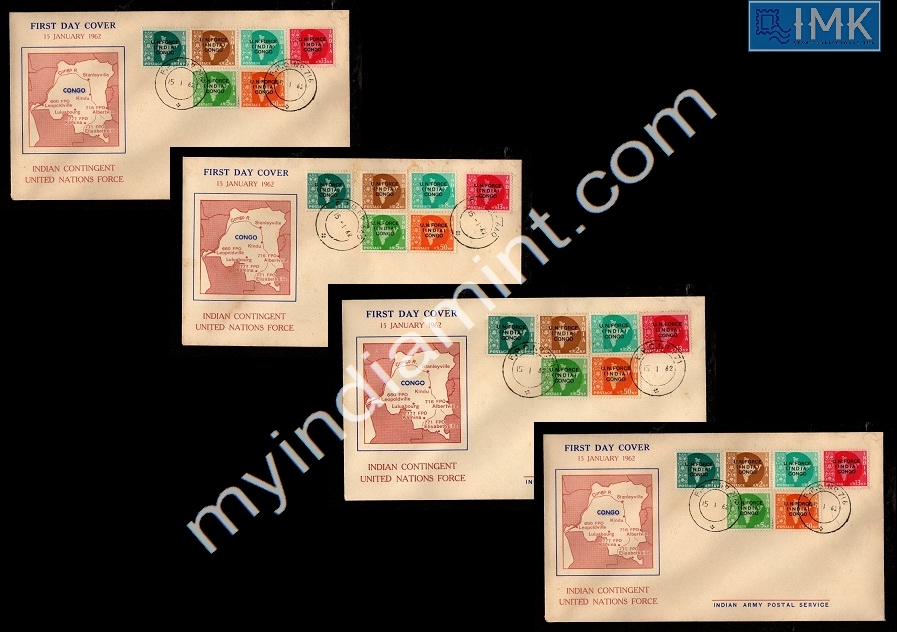 Lot 1922 - Cover 2k. Covers/Folders/Misc -  Myindiamint Auction 7 Part 2 THE MARATHON - Day 2 - (The Build Phase) 