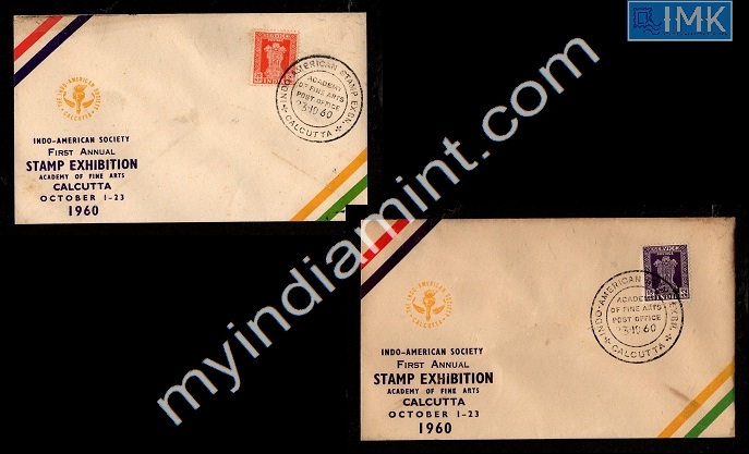 Lot 1924 - Cover 2k. Covers/Folders/Misc -  Myindiamint Auction 7 Part 2 THE MARATHON - Day 2 - (The Build Phase) 
