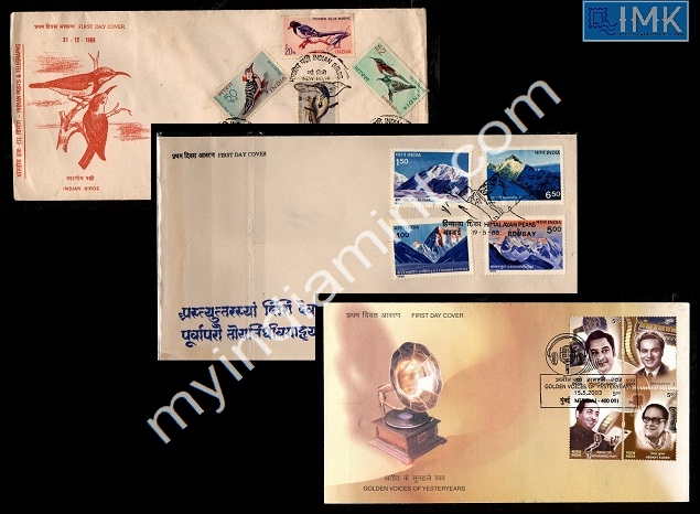 Lot 1925 - Cover 2k. Covers/Folders/Misc -  Myindiamint Auction 7 Part 2 THE MARATHON - Day 2 - (The Build Phase) 