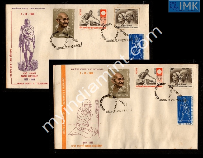 Lot 1927 - Cover 2k. Covers/Folders/Misc -  Myindiamint Auction 7 Part 2 THE MARATHON - Day 2 - (The Build Phase) 