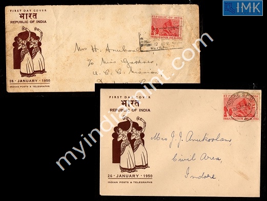 Lot 1928 - Cover 2k. Covers/Folders/Misc -  Myindiamint Auction 7 Part 2 THE MARATHON - Day 2 - (The Build Phase) 