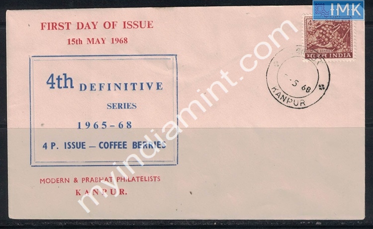 Lot 1945 - Cover 2k. Covers/Folders/Misc -  Myindiamint Auction 7 Part 2 THE MARATHON - Day 2 - (The Build Phase) 