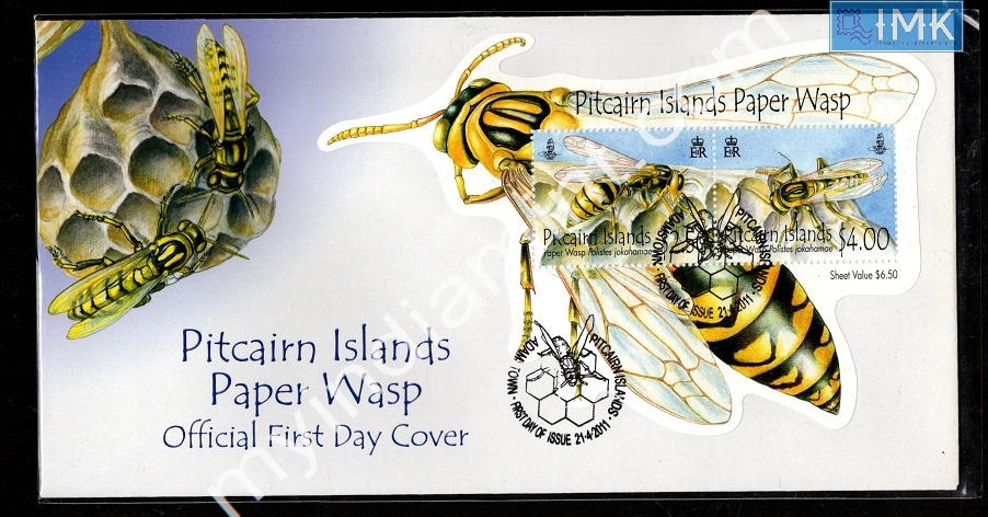 Lot 1949 - Odd Shaped Stamp FDC 2k. Covers/Folders/Misc -  Myindiamint Auction 7 Part 2 THE MARATHON - Day 2 - (The Build Phase) 