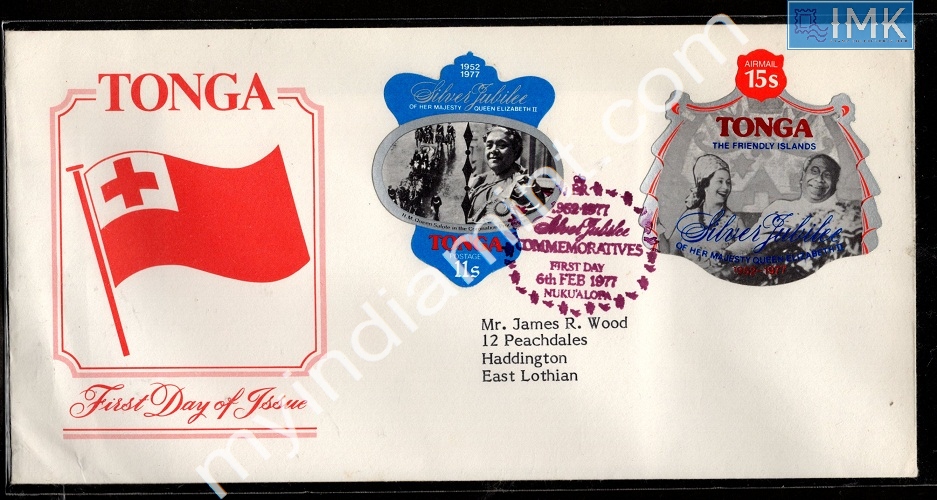 Lot 1954 - Odd Shaped Stamp FDC 2k. Covers/Folders/Misc -  Myindiamint Auction 7 Part 2 THE MARATHON - Day 2 - (The Build Phase) 