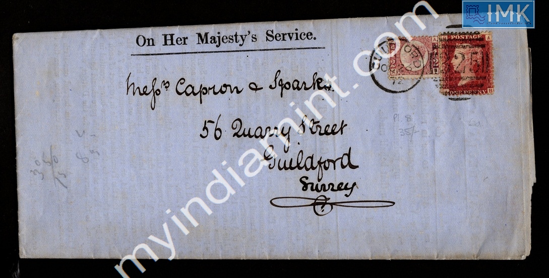 Lot 1961 - Red Penny Cover 2k. Covers/Folders/Misc - Myindiamint Auction 7 Part 2 THE MARATHON - Day 2 - (The Build Phase) Lot 1961 - Red Penny Cover 2k. Covers/Folders/Misc - Myindiamint Auction 7 Part 2 THE MARATHON - Day 2 - (The Build Phase)