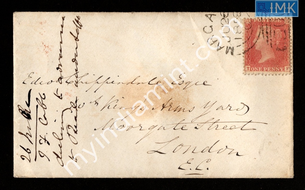 Lot 1962 - Red Penny Cover 2k. Covers/Folders/Misc - Myindiamint Auction 7 Part 2 THE MARATHON - Day 2 - (The Build Phase) Lot 1962 - Red Penny Cover 2k. Covers/Folders/Misc - Myindiamint Auction 7 Part 2 THE MARATHON - Day 2 - (The Build Phase)