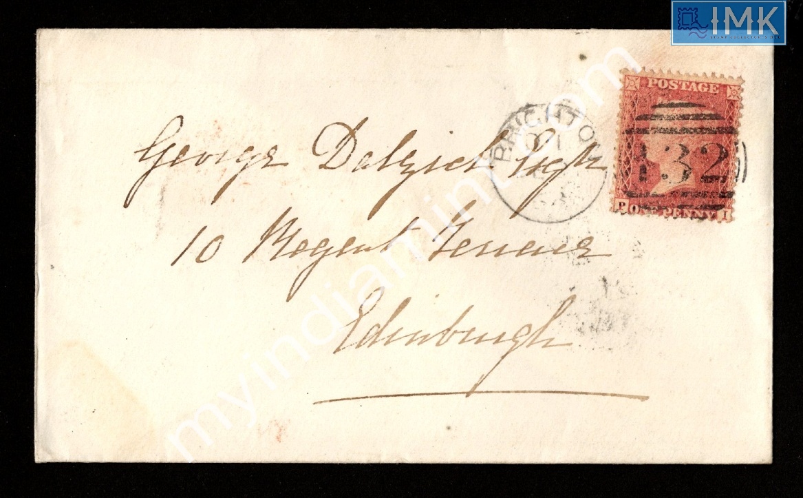 Lot 1965 - Red Penny Cover 2k. Covers/Folders/Misc - Myindiamint Auction 7 Part 2 THE MARATHON - Day 2 - (The Build Phase) Lot 1965 - Red Penny Cover 2k. Covers/Folders/Misc - Myindiamint Auction 7 Part 2 THE MARATHON - Day 2 - (The Build Phase)