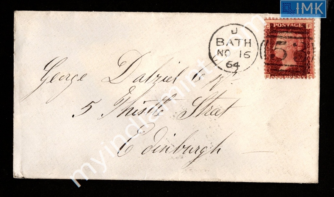 Lot 1966 - Red Penny Cover 2k. Covers/Folders/Misc - Myindiamint Auction 7 Part 2 THE MARATHON - Day 2 - (The Build Phase) Lot 1966 - Red Penny Cover 2k. Covers/Folders/Misc - Myindiamint Auction 7 Part 2 THE MARATHON - Day 2 - (The Build Phase)