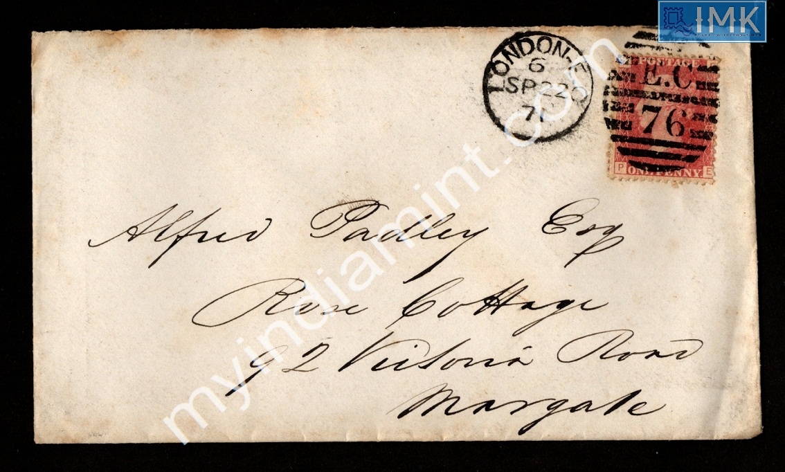 Lot 1967 - Red Penny Cover 2k. Covers/Folders/Misc - Myindiamint Auction 7 Part 2 THE MARATHON - Day 2 - (The Build Phase) Lot 1967 - Red Penny Cover 2k. Covers/Folders/Misc - Myindiamint Auction 7 Part 2 THE MARATHON - Day 2 - (The Build Phase)