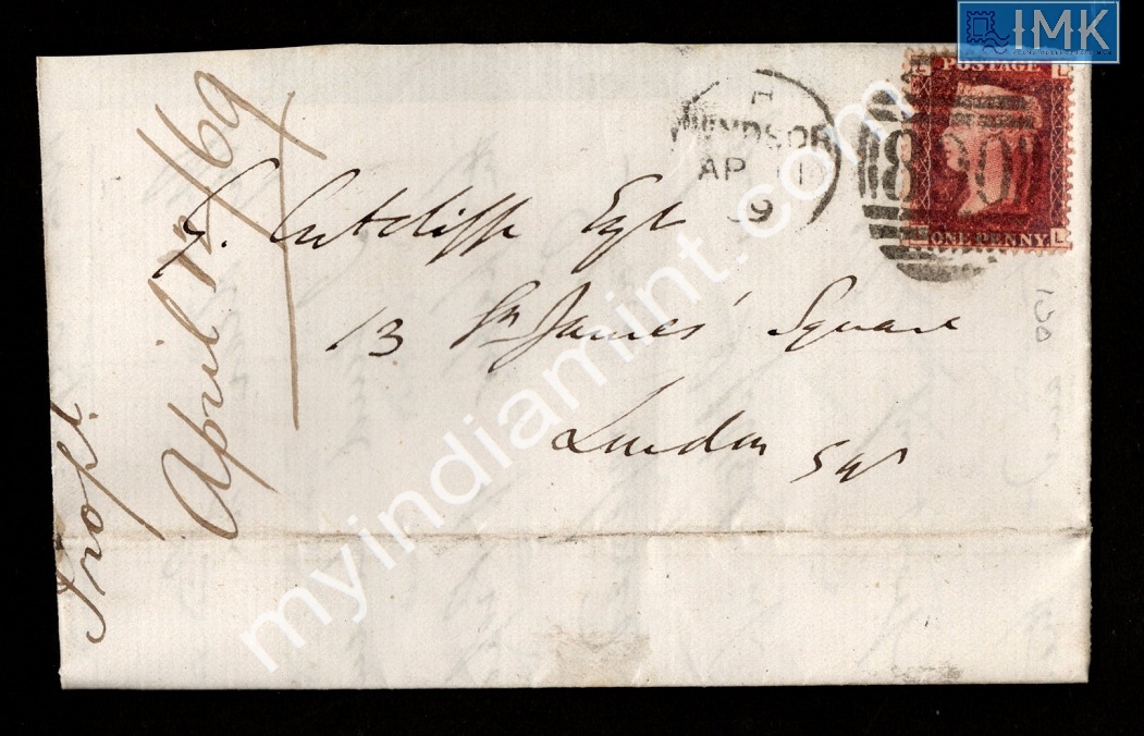 Lot 1972 - Red Penny Cover 2k. Covers/Folders/Misc - Myindiamint Auction 7 Part 2 THE MARATHON - Day 2 - (The Build Phase) Lot 1972 - Red Penny Cover 2k. Covers/Folders/Misc - Myindiamint Auction 7 Part 2 THE MARATHON - Day 2 - (The Build Phase)