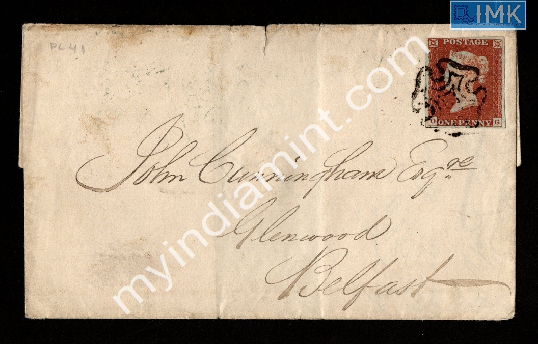 Lot 1978 - Red Penny Cover 2k. Covers/Folders/Misc - Myindiamint Auction 7 Part 2 THE MARATHON - Day 2 - (The Build Phase) Lot 1978 - Red Penny Cover 2k. Covers/Folders/Misc - Myindiamint Auction 7 Part 2 THE MARATHON - Day 2 - (The Build Phase)