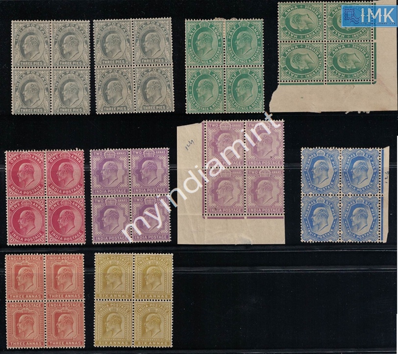 Lot 1987 - Pre-Independence 3b. Pre Independence - Myindiamint Auction 7 Part 3 THE MARATHON - Day 3 Premium- (The Final Stretch) Lot 1987 - Pre-Independence 3b. Pre Independence - Myindiamint Auction 7 Part 3 THE MARATHON - Day 3 Premium- (The Final Stretch)