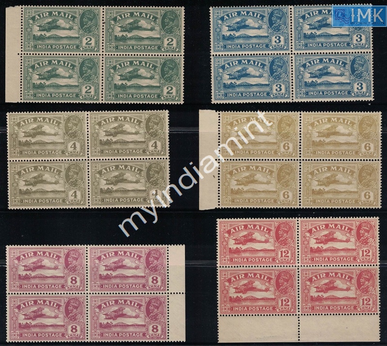 Lot 1988 - Pre-Independence 3b. Pre Independence - Myindiamint Auction 7 Part 3 THE MARATHON - Day 3 Premium- (The Final Stretch) Lot 1988 - Pre-Independence 3b. Pre Independence - Myindiamint Auction 7 Part 3 THE MARATHON - Day 3 Premium- (The Final Stretch)