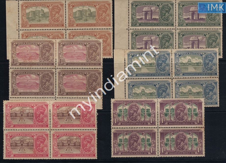 Lot 1989 - Pre-Independence 3b. Pre Independence - Myindiamint Auction 7 Part 3 THE MARATHON - Day 3 Premium- (The Final Stretch) Lot 1989 - Pre-Independence 3b. Pre Independence - Myindiamint Auction 7 Part 3 THE MARATHON - Day 3 Premium- (The Final Stretch)