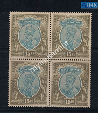 Lot 1991 - Pre-Independence 3b. Pre Independence - Myindiamint Auction 7 Part 3 THE MARATHON - Day 3 Premium- (The Final Stretch) Lot 1991 - Pre-Independence 3b. Pre Independence - Myindiamint Auction 7 Part 3 THE MARATHON - Day 3 Premium- (The Final Stretch)