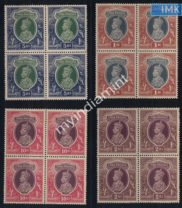 Lot 1992 - Pre-Independence 3b. Pre Independence - Myindiamint Auction 7 Part 3 THE MARATHON - Day 3 Premium- (The Final Stretch) Lot 1992 - Pre-Independence 3b. Pre Independence - Myindiamint Auction 7 Part 3 THE MARATHON - Day 3 Premium- (The Final Stretch)