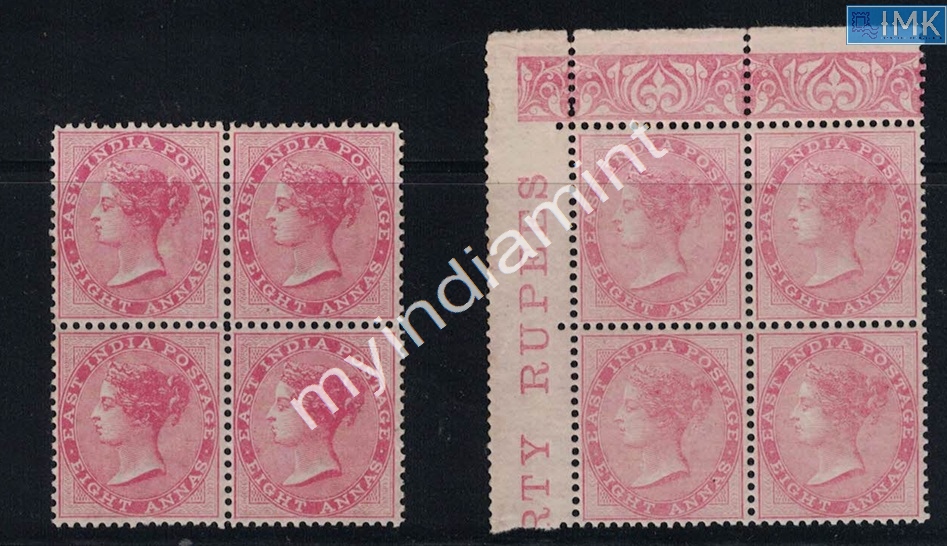 Lot 1994 - Pre-Independence 3b. Pre Independence - Myindiamint Auction 7 Part 3 THE MARATHON - Day 3 Premium- (The Final Stretch) Lot 1994 - Pre-Independence 3b. Pre Independence - Myindiamint Auction 7 Part 3 THE MARATHON - Day 3 Premium- (The Final Stretch)