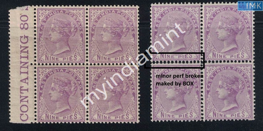 Lot 1996 - Pre-Independence 3b. Pre Independence - Myindiamint Auction 7 Part 3 THE MARATHON - Day 3 Premium- (The Final Stretch) Lot 1996 - Pre-Independence 3b. Pre Independence - Myindiamint Auction 7 Part 3 THE MARATHON - Day 3 Premium- (The Final Stretch)