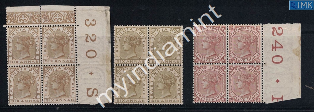 Lot 1997 - Pre-Independence 3b. Pre Independence - Myindiamint Auction 7 Part 3 THE MARATHON - Day 3 Premium- (The Final Stretch) Lot 1997 - Pre-Independence 3b. Pre Independence - Myindiamint Auction 7 Part 3 THE MARATHON - Day 3 Premium- (The Final Stretch)