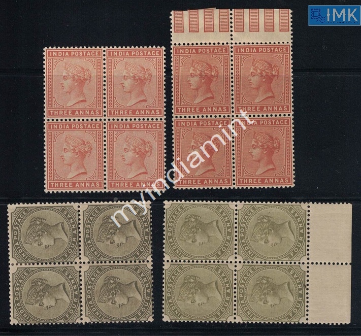 Lot 1999 - Pre-Independence 3b. Pre Independence - Myindiamint Auction 7 Part 3 THE MARATHON - Day 3 Premium- (The Final Stretch) Lot 1999 - Pre-Independence 3b. Pre Independence - Myindiamint Auction 7 Part 3 THE MARATHON - Day 3 Premium- (The Final Stretch)